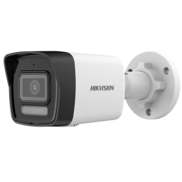 Camera supraveghere IP...