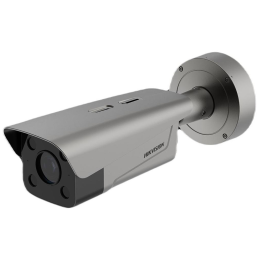 Camera ANPR DS-TCG406-E 12V/PoE/2812/(S), 4Mp, 2.8-12mm